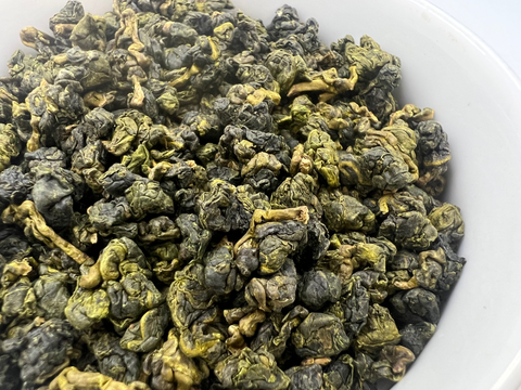 AliShan Oolong, Winter 2024 (New Arrival)