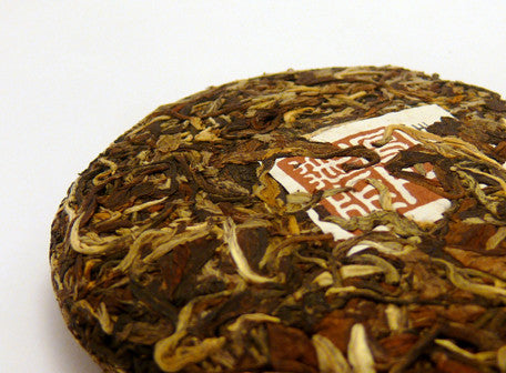 Oriental Beauty Cake Oolong